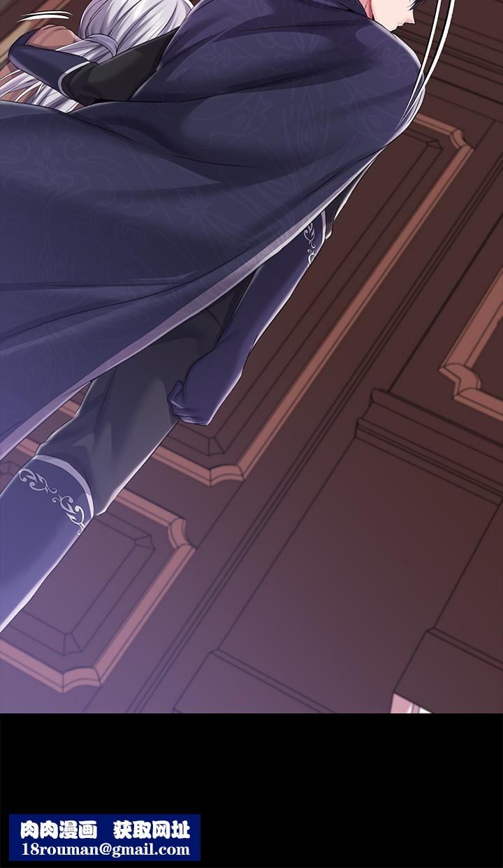 调教宫廷恶女第19话-用肉棒狠狠调教玩物