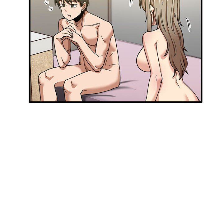 实习老师住我家第38话