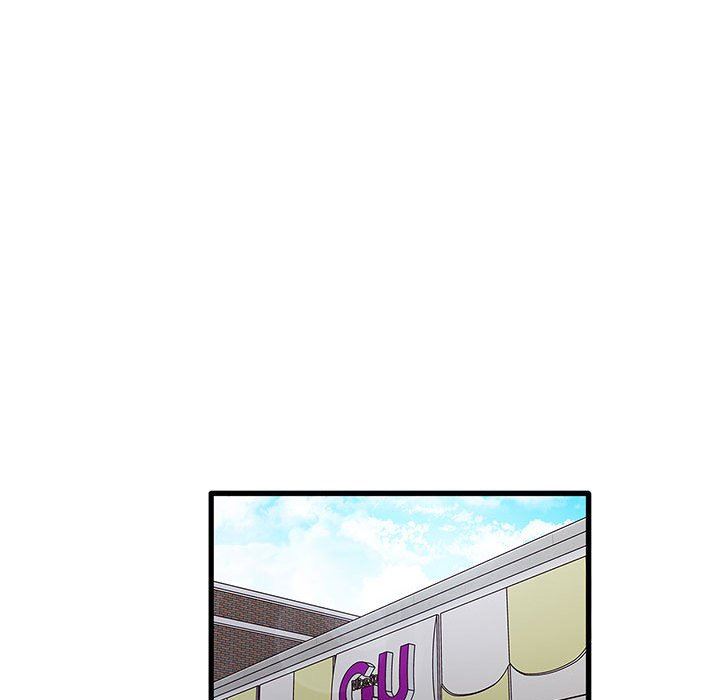 实习老师住我家第38话