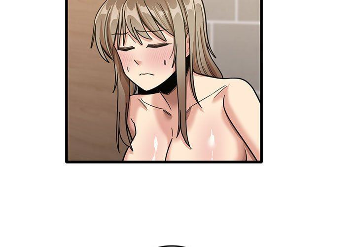 实习老师住我家第39话