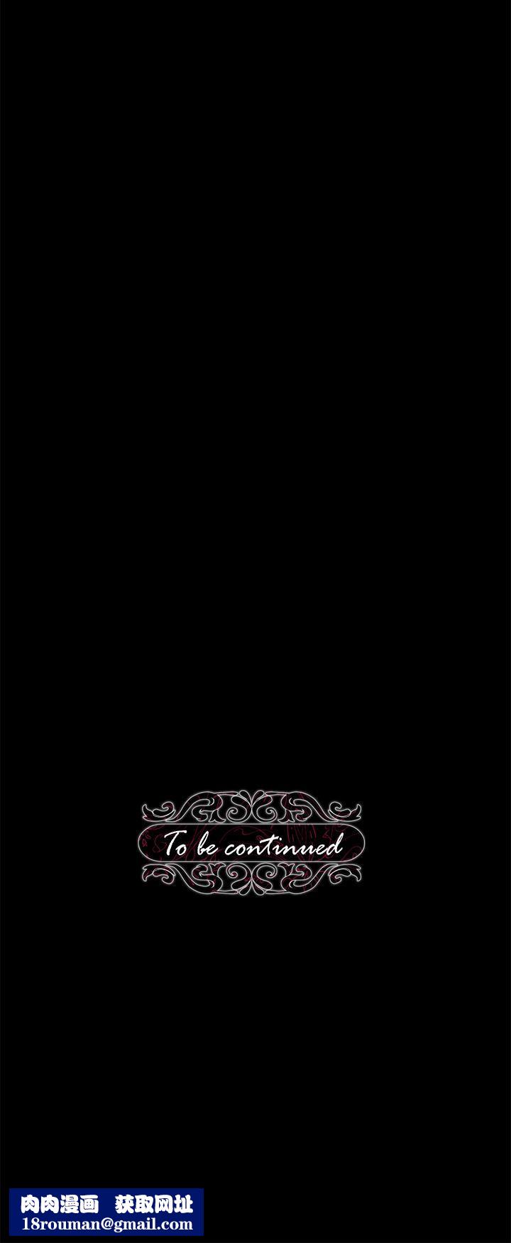 调教宫廷恶女第23话-正式成为主人的所有物