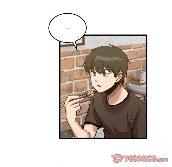 實習老師住我家第41話