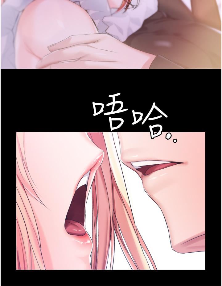 调教宫廷恶女第27话-被操哭的小狗狗