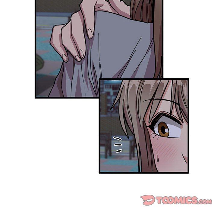 实习老师住我家第43话