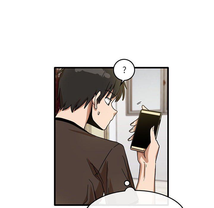 实习老师住我家第43话