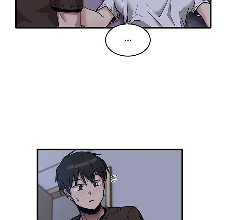 实习老师住我家第44话