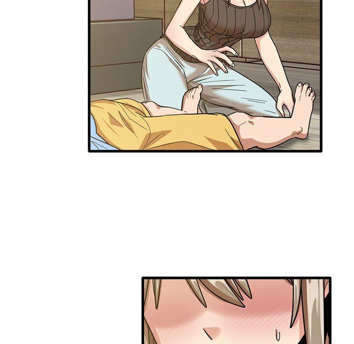 實習老師住我家第45話