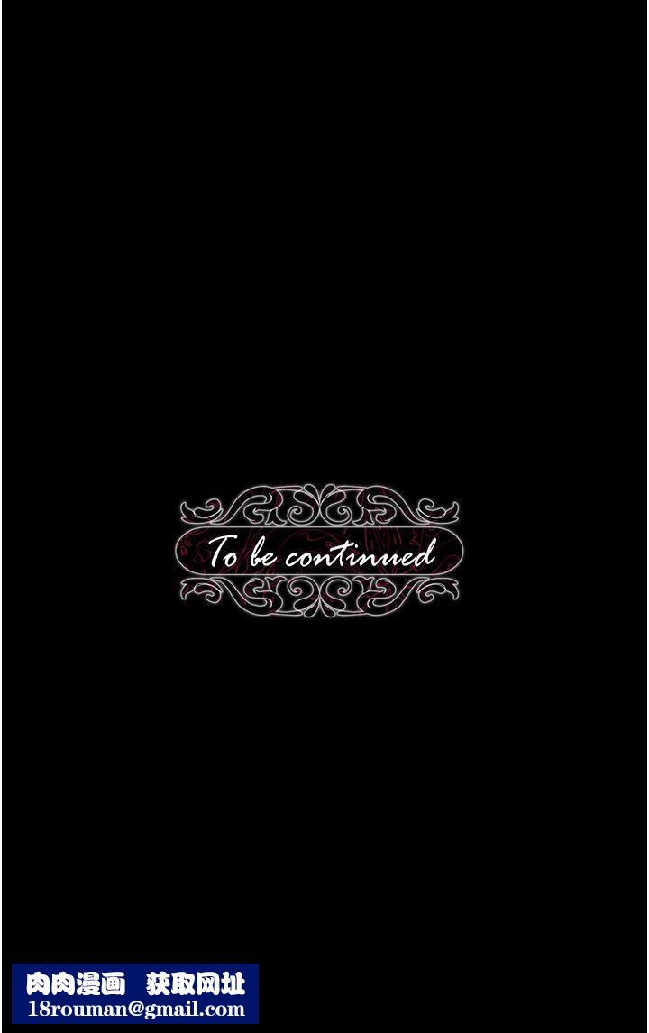 调教宫廷恶女第35话-莉莉丝沦陷成小母狗