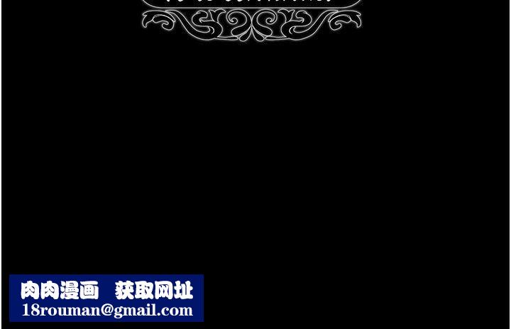 調教宮廷惡女第40話-饑渴萬分的淫蕩小穴