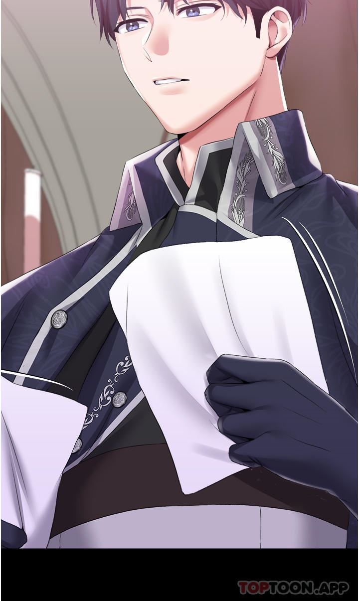 調教宮廷惡女第42話-主人，我的身體好燙…