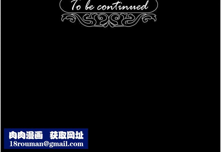 调教宫廷恶女第43话-两个洞一起蹂躏