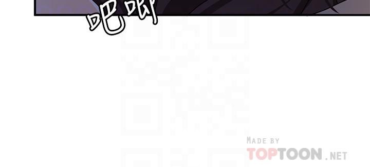 夏日濕身劇場第8話-#濃艷#夏日#初體驗