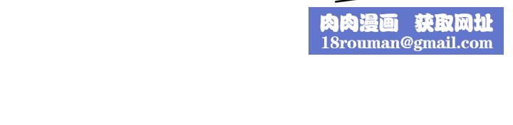 豪门人妻第15话-主动上门的顶级肉便器