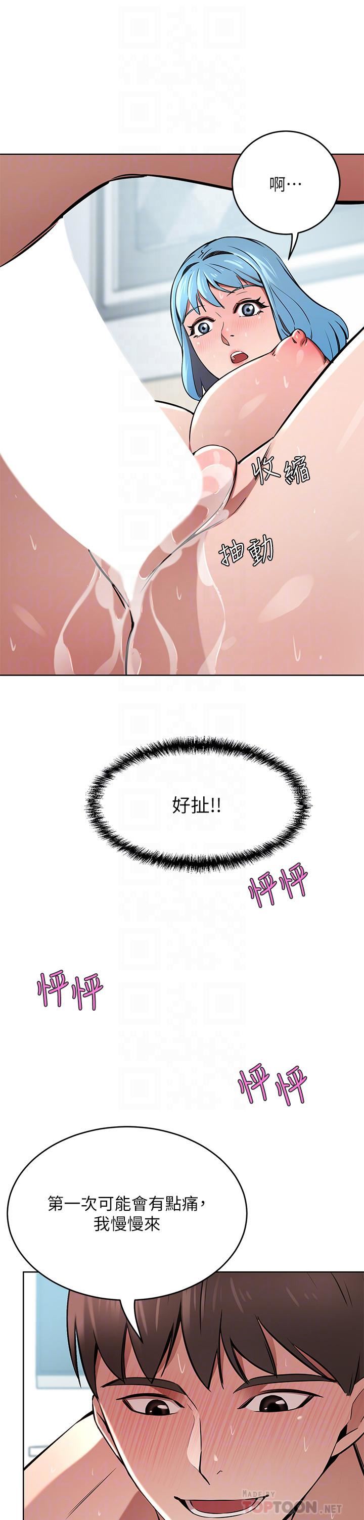 豪門人妻第16話-止不住高潮的小女兒