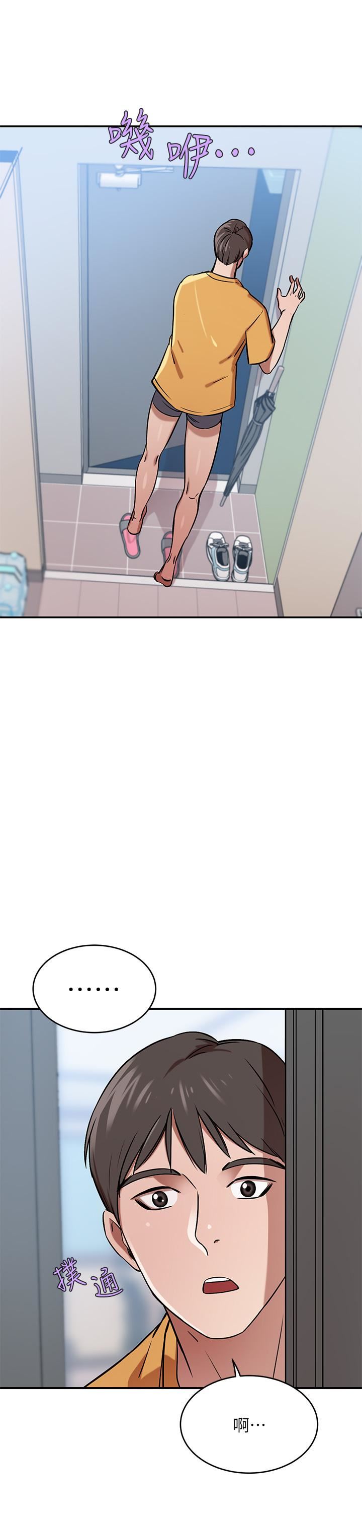 豪門人妻第16話-止不住高潮的小女兒