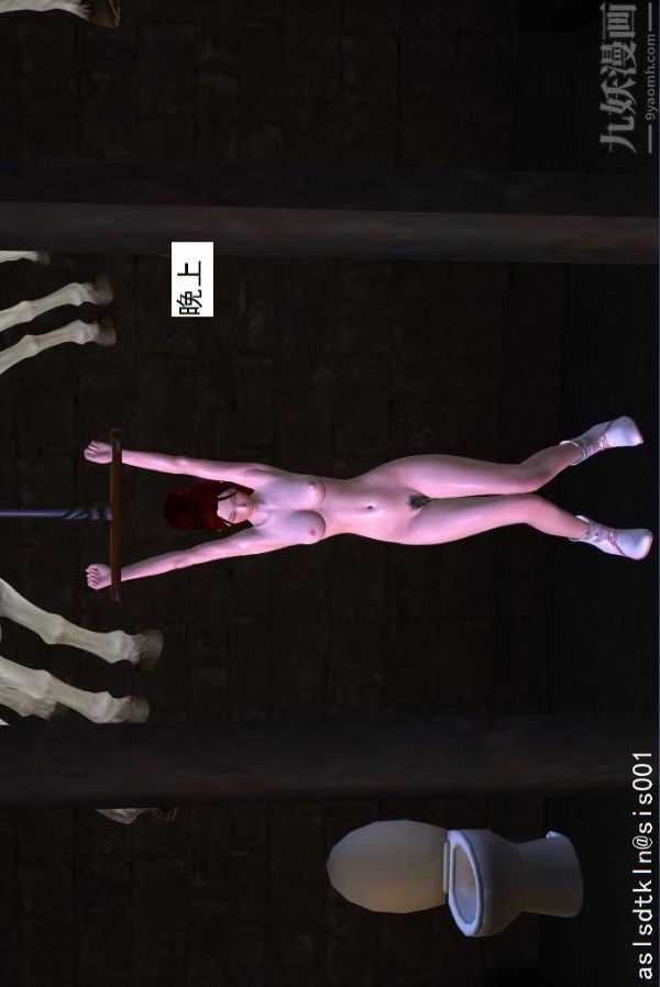 [3D]驱灵师第05话-融合[上]