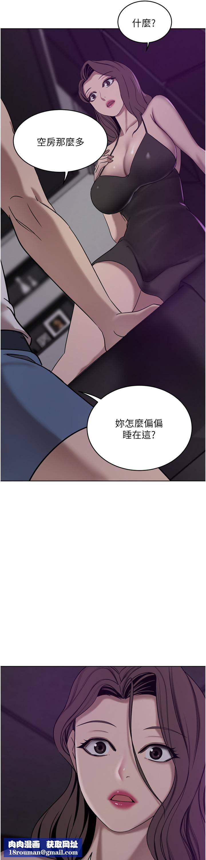 豪门人妻第27话-在老公面前被肆意抽插!