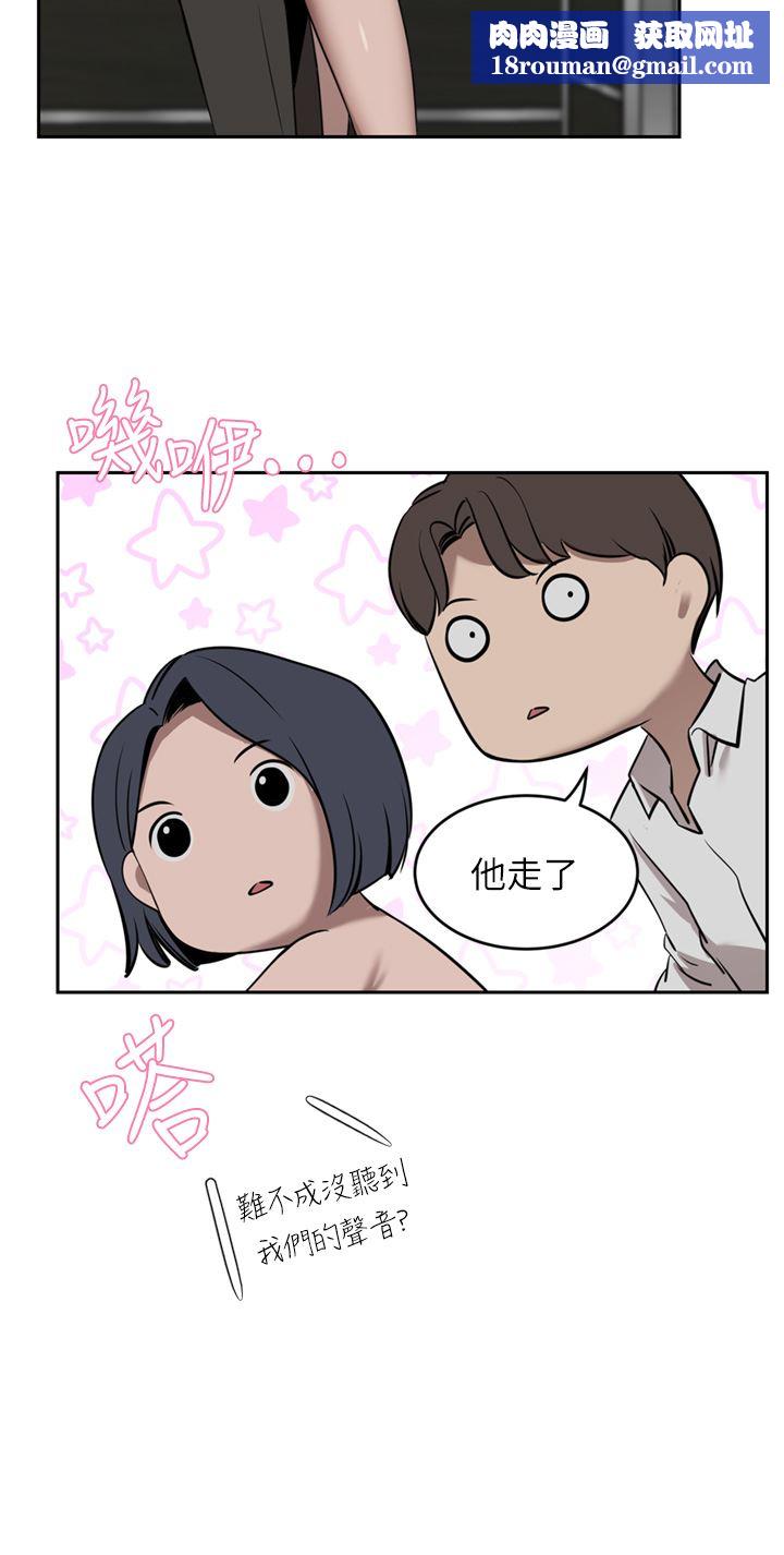 豪门人妻第32话-任人摆布的汉娜