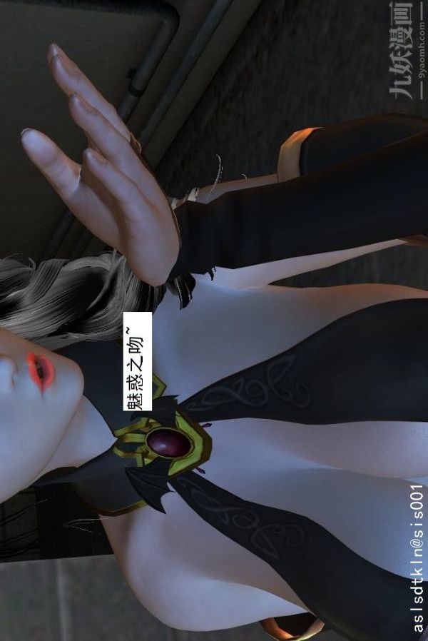 [3D]驱灵师第16话-灵界历史[下]