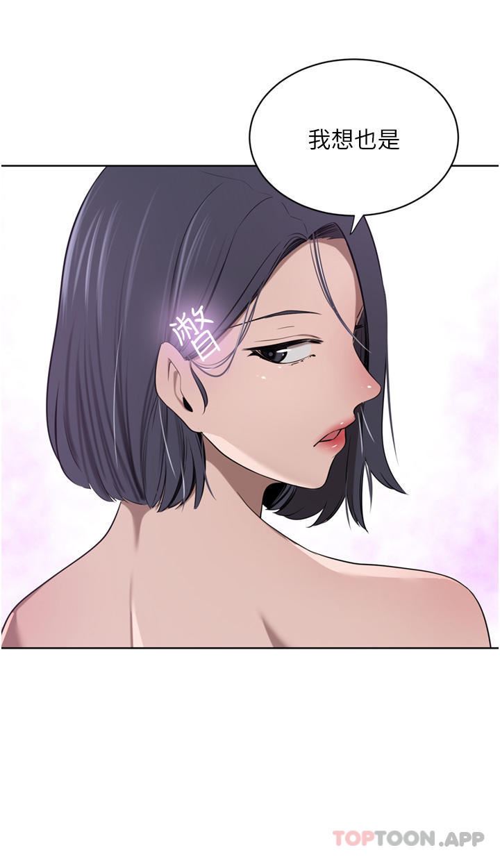 豪门人妻第42话-出乎意料的快感