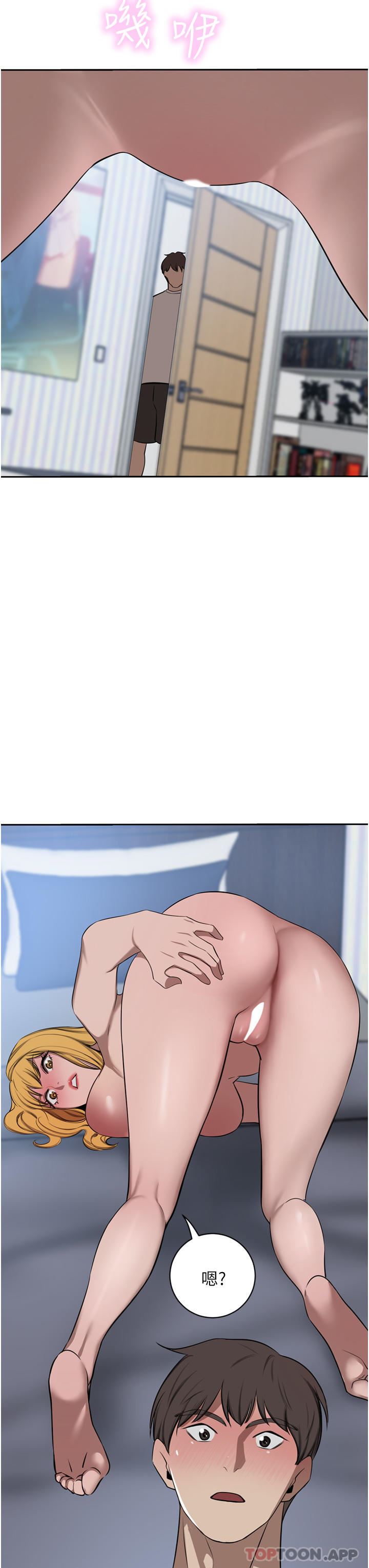 豪门人妻第44话-两个洞一起上场