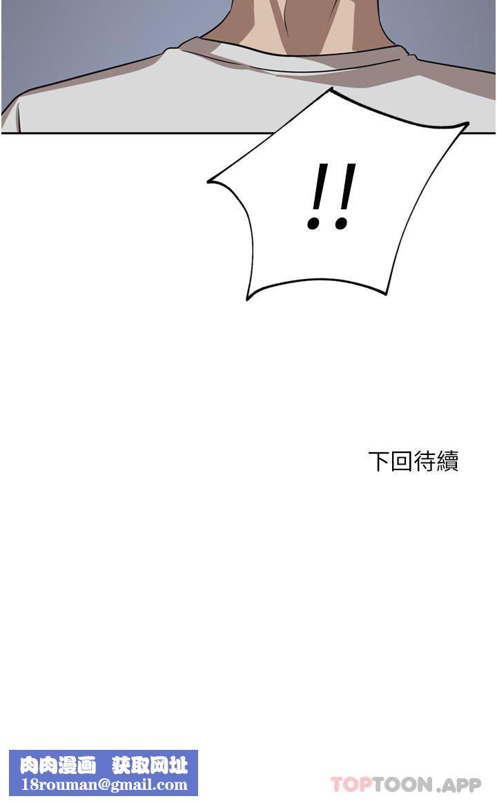 豪门人妻第44话-两个洞一起上场