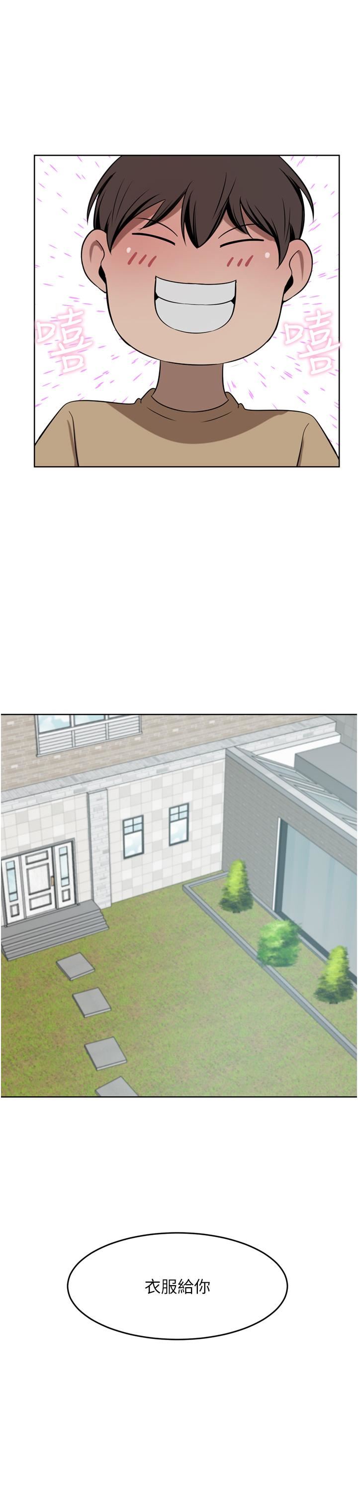 豪门人妻第48话-强制内射夫人深处