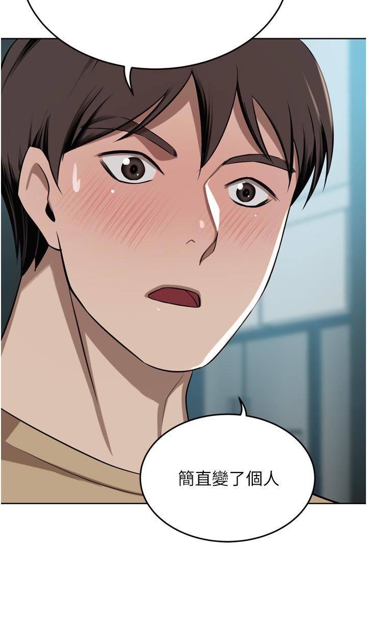 豪門人妻第48話-強制內射夫人深處