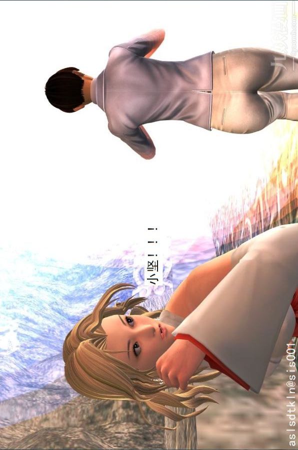 [3D]驱灵师第24话-裂空座！[上]