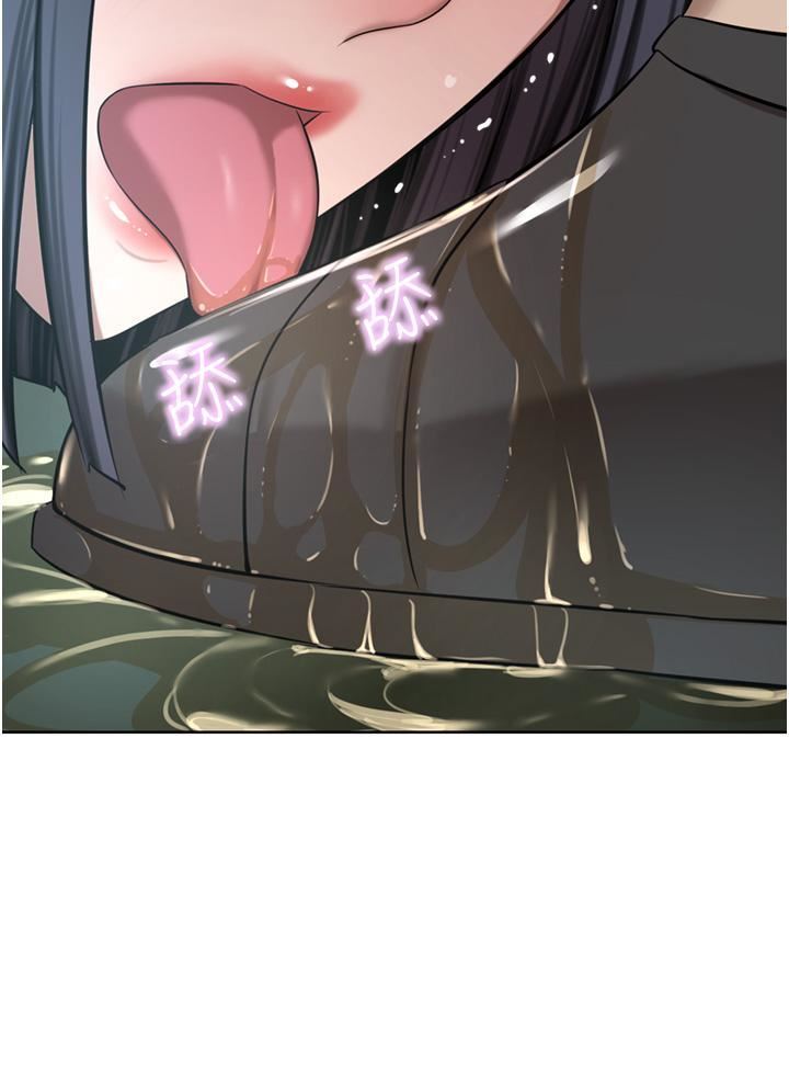 豪門人妻第54話-聽話的母狗才有獎勵