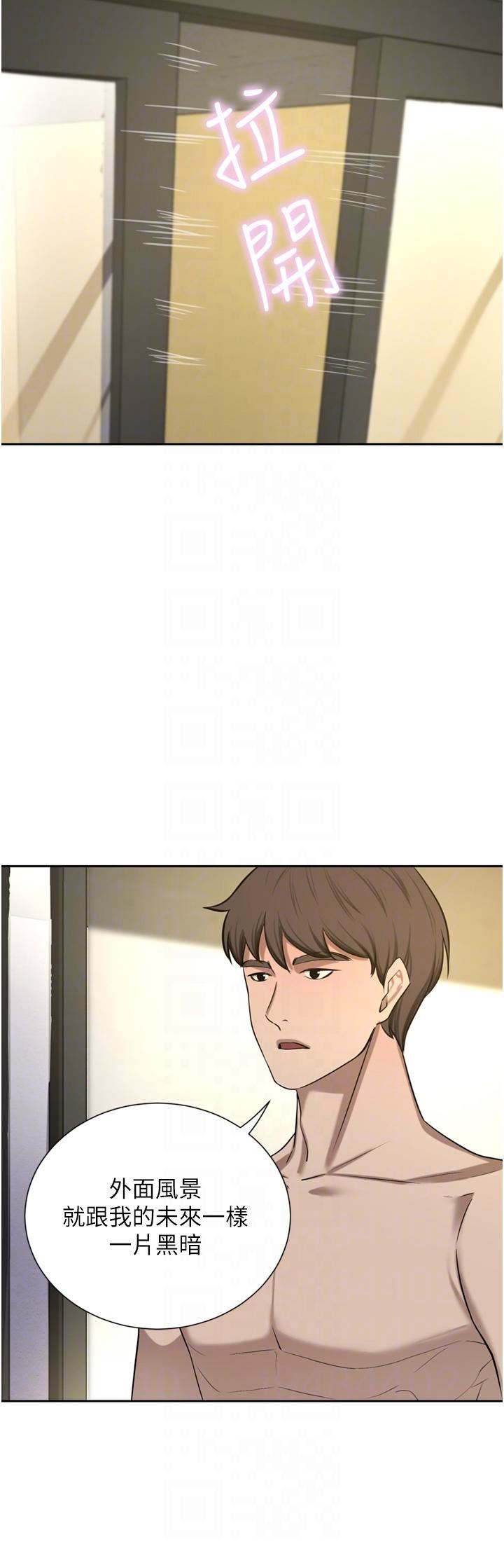 豪门人妻第57话-太温柔满足不瞭妳