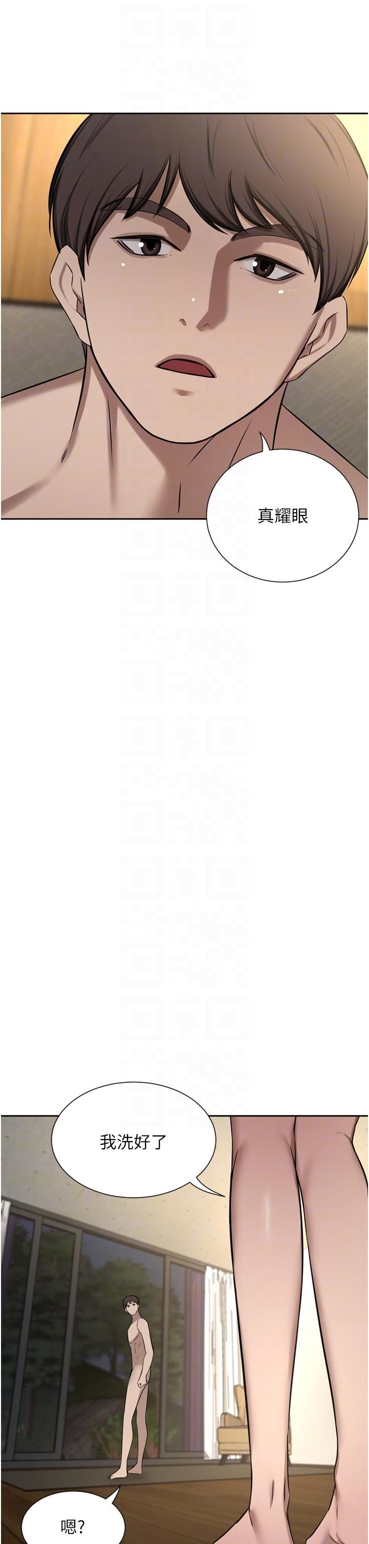 豪门人妻第57话-太温柔满足不瞭妳