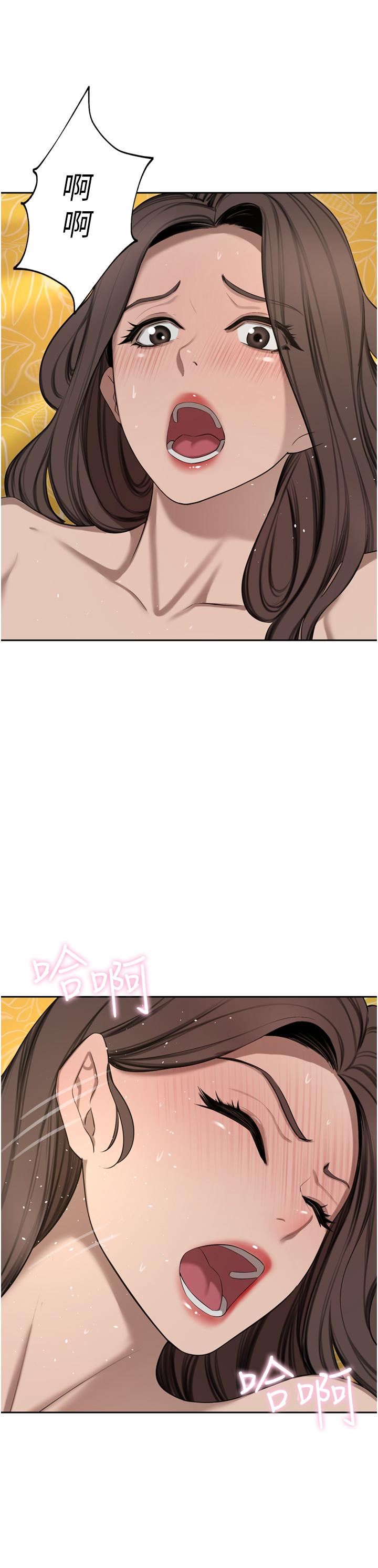 豪门人妻第57话-太温柔满足不瞭妳