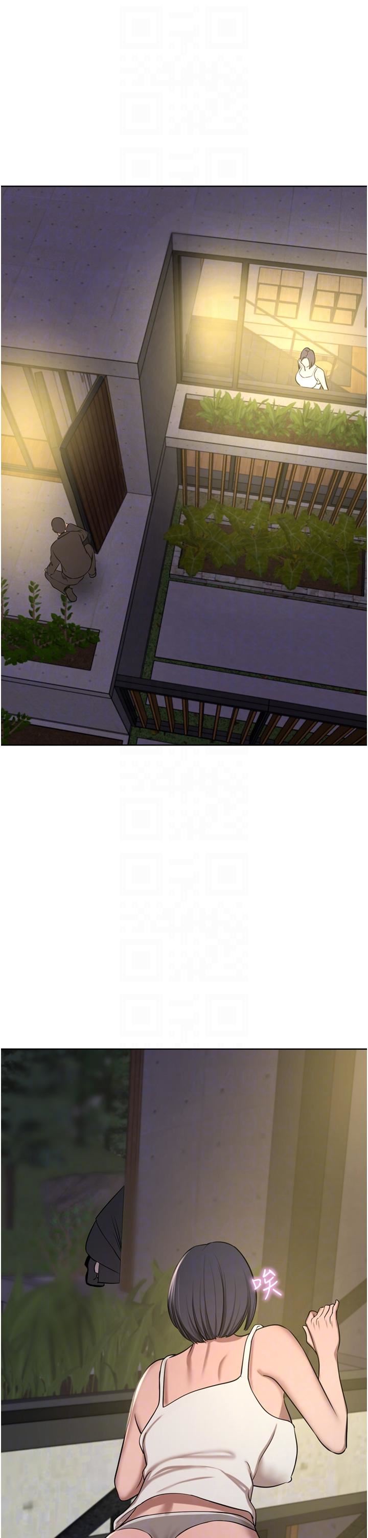 豪门人妻第58话-母女丼,开动啰!