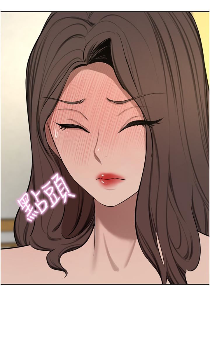 豪门人妻第58话-母女丼,开动啰!