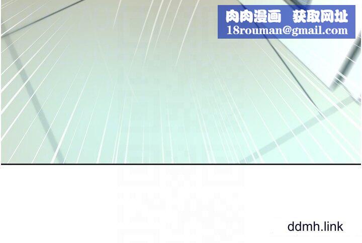 豪门人妻第60话-敢碰我女人就要付出代价