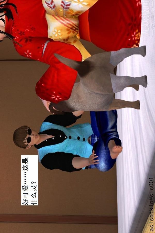 [3D]驱灵师第36话-激励修炼[上]