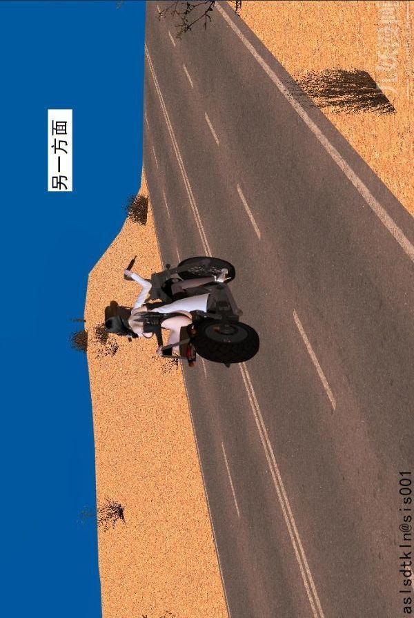 [3D]驱灵师第36话-激励修炼[下]