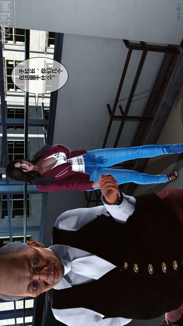 [3D]秘密第02章-03话