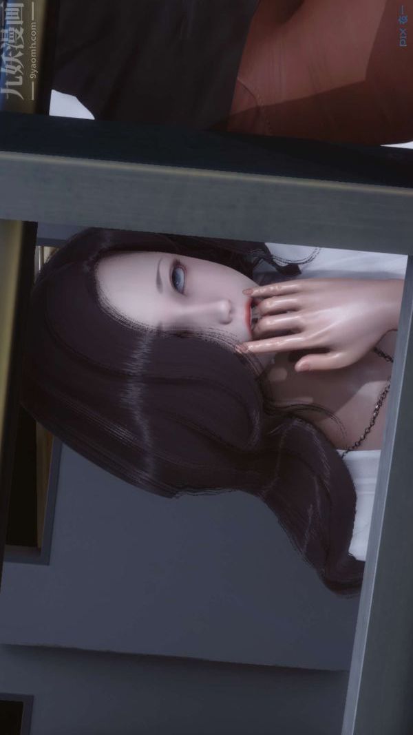 [3D]秘密第06章-02话