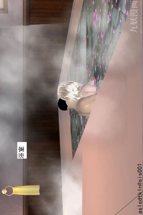 [3D]驱灵师第60话-作死[下]