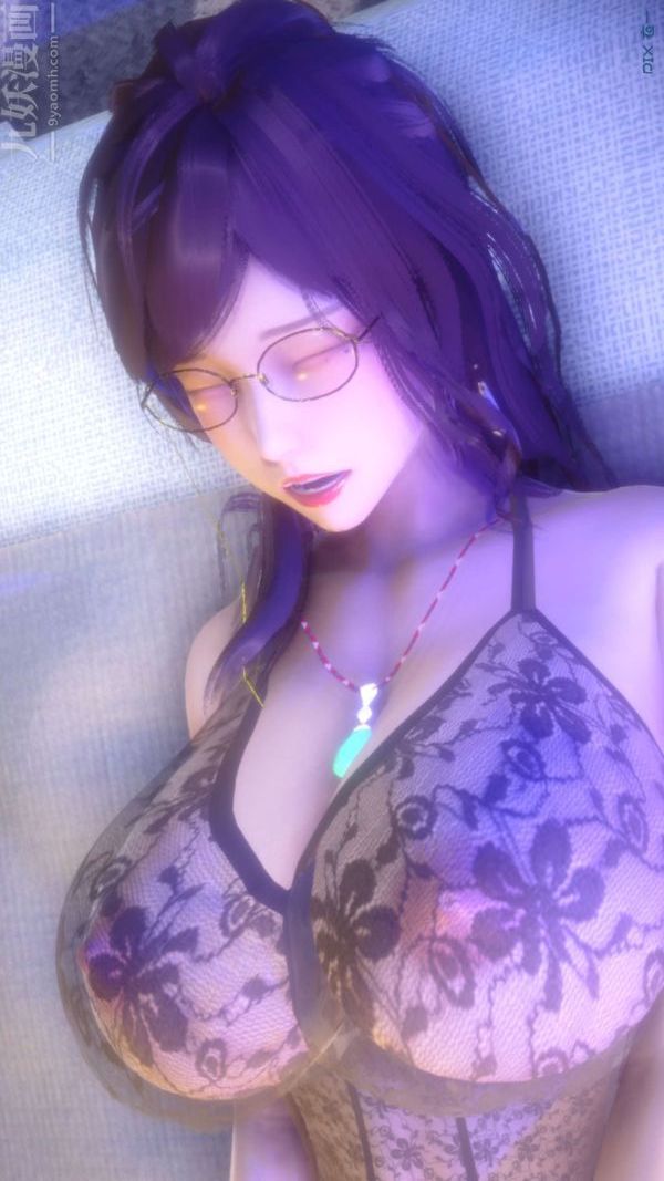 [3D]秘密第11章-03话