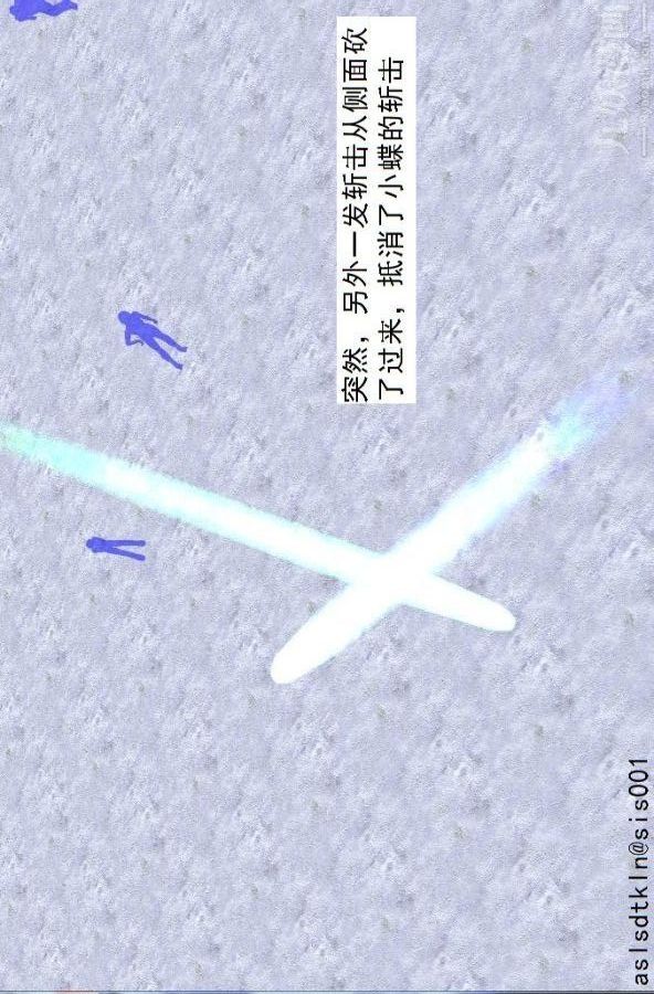 [3D]驱灵师第71话-大战开始[上]