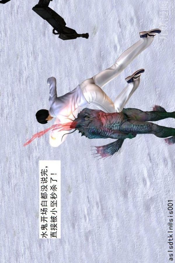 [3D]驱灵师第71话-大战开始[上]