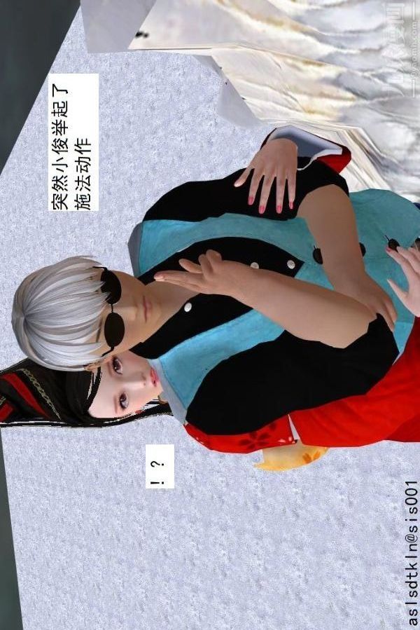 [3D]驱灵师第72话-战乱中的私欲[上]