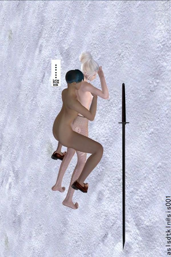 [3D]驅靈師第72話-战乱中的私欲[下]