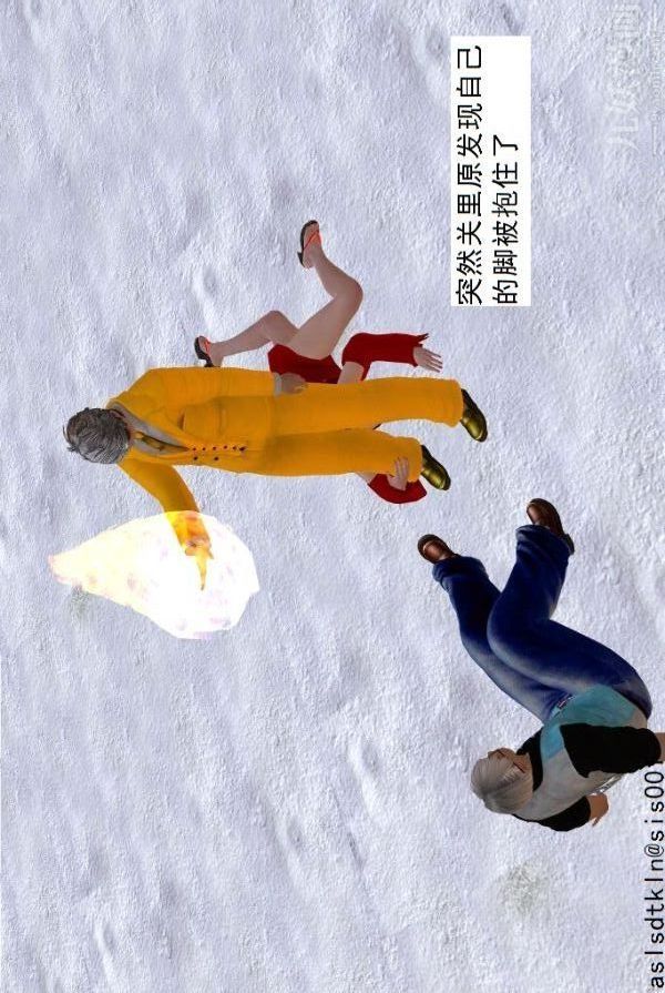 [3D]驱灵师第73话-无题[下]