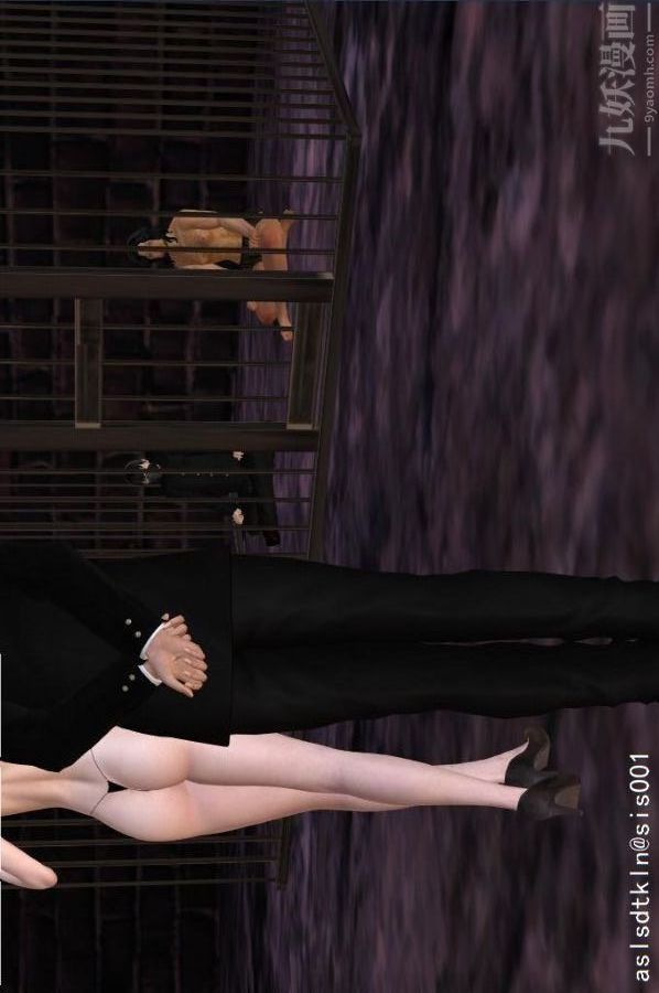 [3D]驱灵师第77话-灵界后续[上]