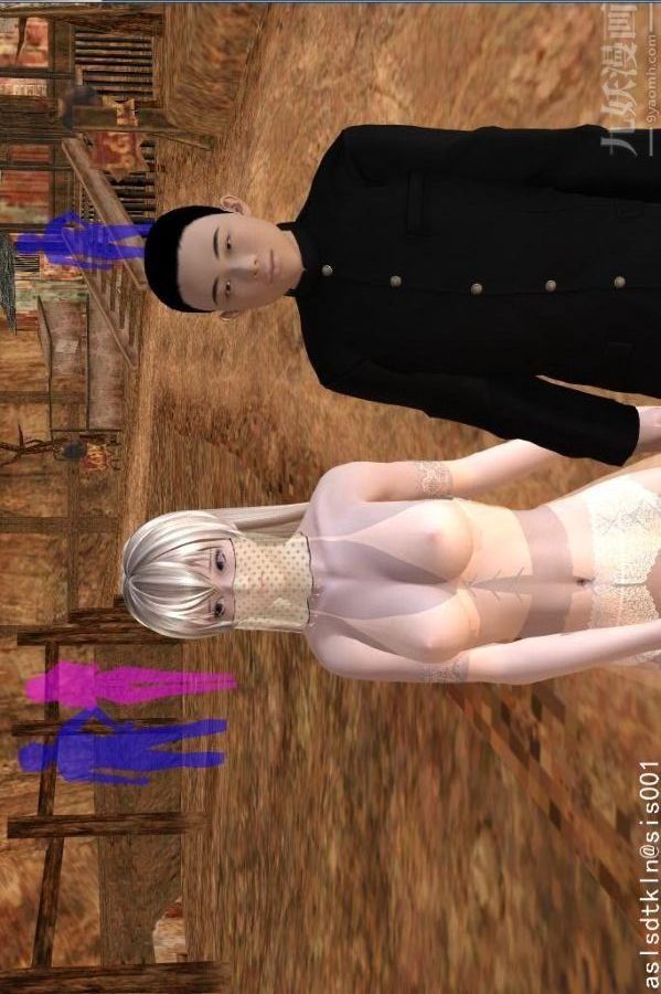 [3D]驅靈師第77話-靈界後續[上]