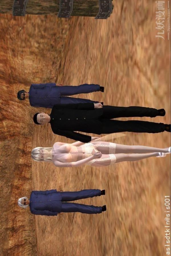 [3D]驱灵师第77话-灵界后续[上]